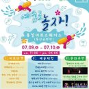 용설아트스페이스 이미지