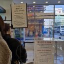 토요코인 부산역1 | 부산역 도보 1분, 호텔 토요코인부산역1 트윈룸 조식 만족 후기