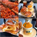 커피.인 | 부산 대형카페 추천 빵천국 이었던 브레이크인커피 기장 본점 후기