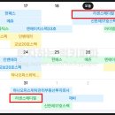 럭키메디칼 이미지