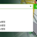 대명오토 네이버블로그