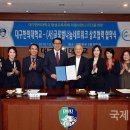 글로벌나눔네트워크 이미지