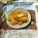 모노키친 통통 치즈돈까스 내돈내산 솔직후기