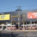 중곡2로 이미지