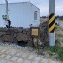 금등스테이199 이미지