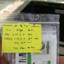 현대코아사거리 2 | 광주 현대코아 금은방 [다이아나] 웨딩밴드 수령 후기 내돈내산