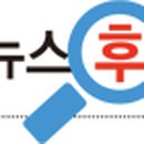 전국인테리어목수사회적협동조합
