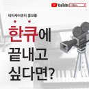 봄인컨설팅 이미지