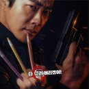 강진아트홀 이미지