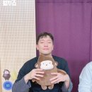 으른이라면