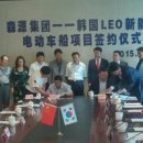 강화모터스 이미지