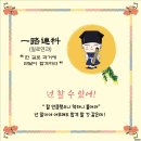 선비문구 이미지