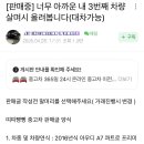 덕천세차장 - 북구 기찰로 145 | 덕천세차장