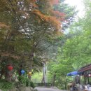 코레스코치악산콘도미니엄