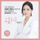 더 유니버스 홍대