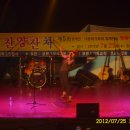 머드광장 이미지