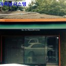 포레음악교습소 - 양천구 목동중앙로 135 | 포레음악교습소