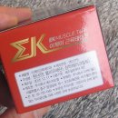 이케이개발 이미지