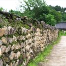 개평마을 이미지