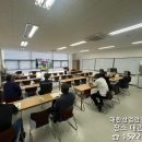 세미나실 이미지