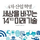 다온산업 이미지