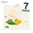 연변진달래냉면 | 임신 24주차 일상기록
