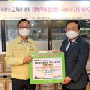 독산1동주민센터 이미지