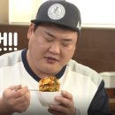한입만 이미지