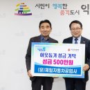 (유)익산자동차공업사 이미지