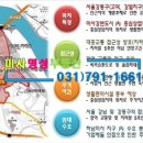 진프라자 이미지