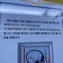 대사신협 앞 | 250401-250430