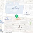 부평백마정형외과의원 이미지