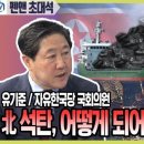 가나의원 이미지