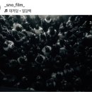 아고그 | 데카당 단독공연 <하나이면서 셋인> 2일차 후기 @CJ아지트