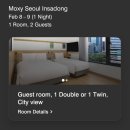 목실 | [서울 호텔] 목시 바이 메리어트 서울 인사동 1박 후기 (객실, 부대시설, 목시 픽업스 조식)