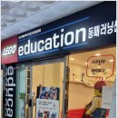 동패러닝센터 이미지