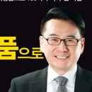 화장품세상 이미지