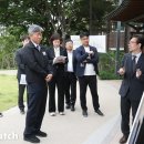 (주)국토건설환경