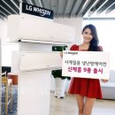 사계절냉난방 이미지
