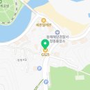 GS25 정동진중앙점 이미지