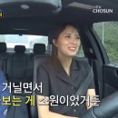 조선의 돈까스 이미지