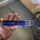 은미민박 이미지