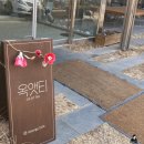 옥산가(금옥길 219) | 춘천 전통찻집 카페 옥앳티, 넓은 전통 한옥 감성 후기