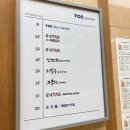 당산돈 이미지