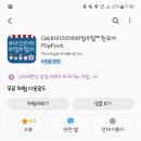 바리스타뮤직 이미지