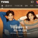 주식회사 제이씨지