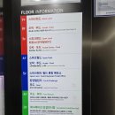K2 PC방 | 동성로 스파크랜드 실내 놀거리 층별로 무엇이 있을까