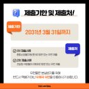 반포대로 217 (4) 이미지