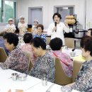 여사경로당 이미지