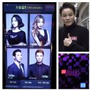 2015.02.28 드림걸즈 낮공 - 최현선, 유지, 김도현, 최민철 이미지